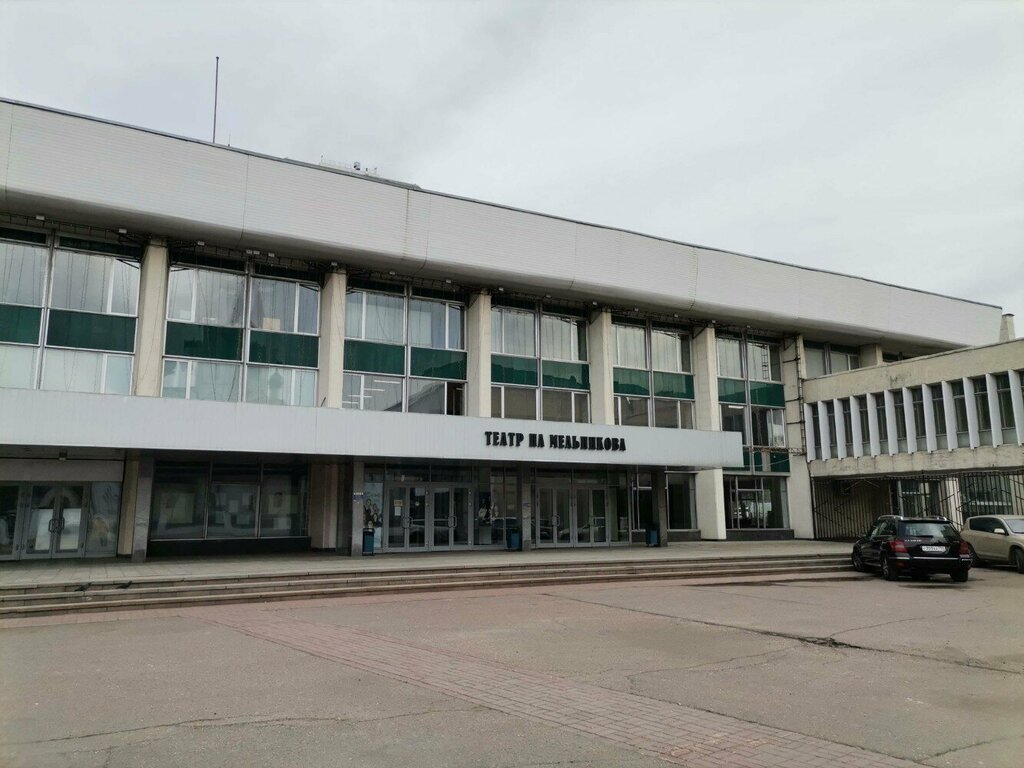 Theatre Театр на Мельникова, Moscow, photo