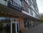 Luffy Coffee & Art (Сапарғали Бегалин көшесі, 68), кофехана  Алматыда