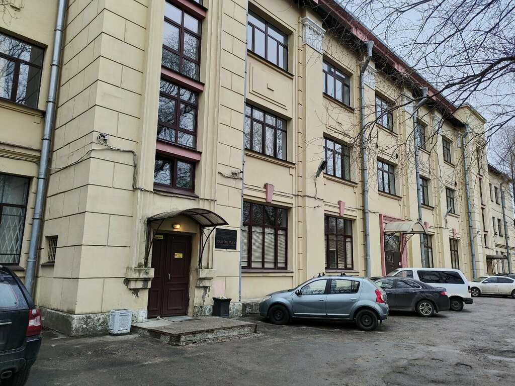 University Санкт-Петербургский политехнический университет Петра Великого, Saint Petersburg, photo
