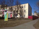 Аликастар (vulica Olieshava, 14) ، شركة البيع بالجملة