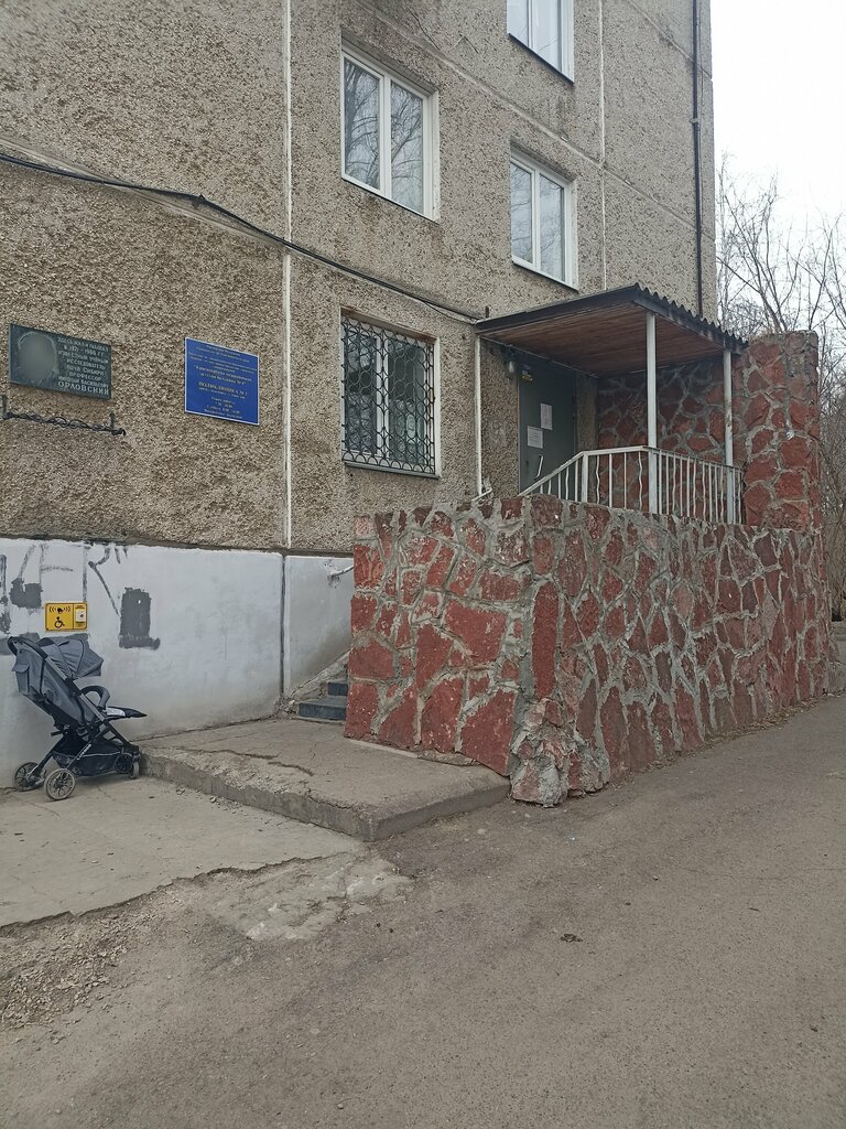 Children's polyclinic Krasnoyarskaya mezhrayonnaya detskaya bolnitsa № 4 Poliklinika № 3 Filial, Krasnoyarsk, photo