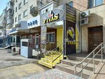 PivaS (Nursultan Nazarbaev dańǵyly, 64), beer shop