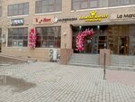 Urban (Syǵanaq kóshesi, 33), barber shop