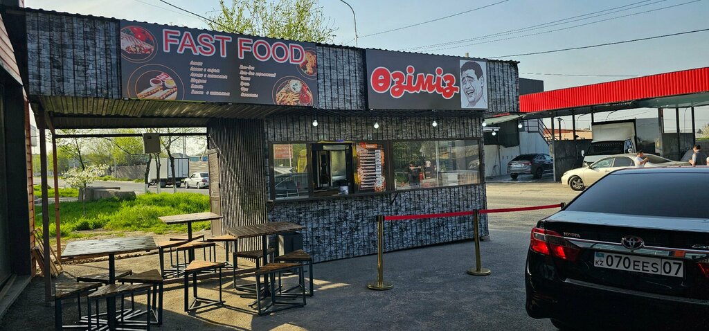 Fast food O'zimiz, Chimkent, photo