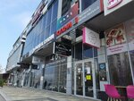 Crystal Survey Services (Pionerskaya Street, 2Б), certification center