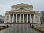 Государственный академический Большой театр России, историческая сцена (Teatralnaya Square, 1), theatre