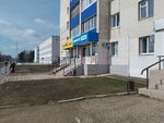 Samolet Plus (bulvar Salavata Yulayeva, 23А) ، وكالة عقارية