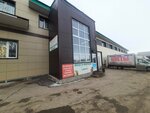 Batyr (Chernomorskaya ulitsa, 33), security company