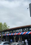Akbilya Rulman Otomotiv San. ve Tic. A. Ş. (İstanbul, Başakşehir, İkitelli OSB Mah., Bağcılar - Güngören Sanayi Sitesi, 18 Blok, 35) ، معدات محطات الصيانة وورشات العمل