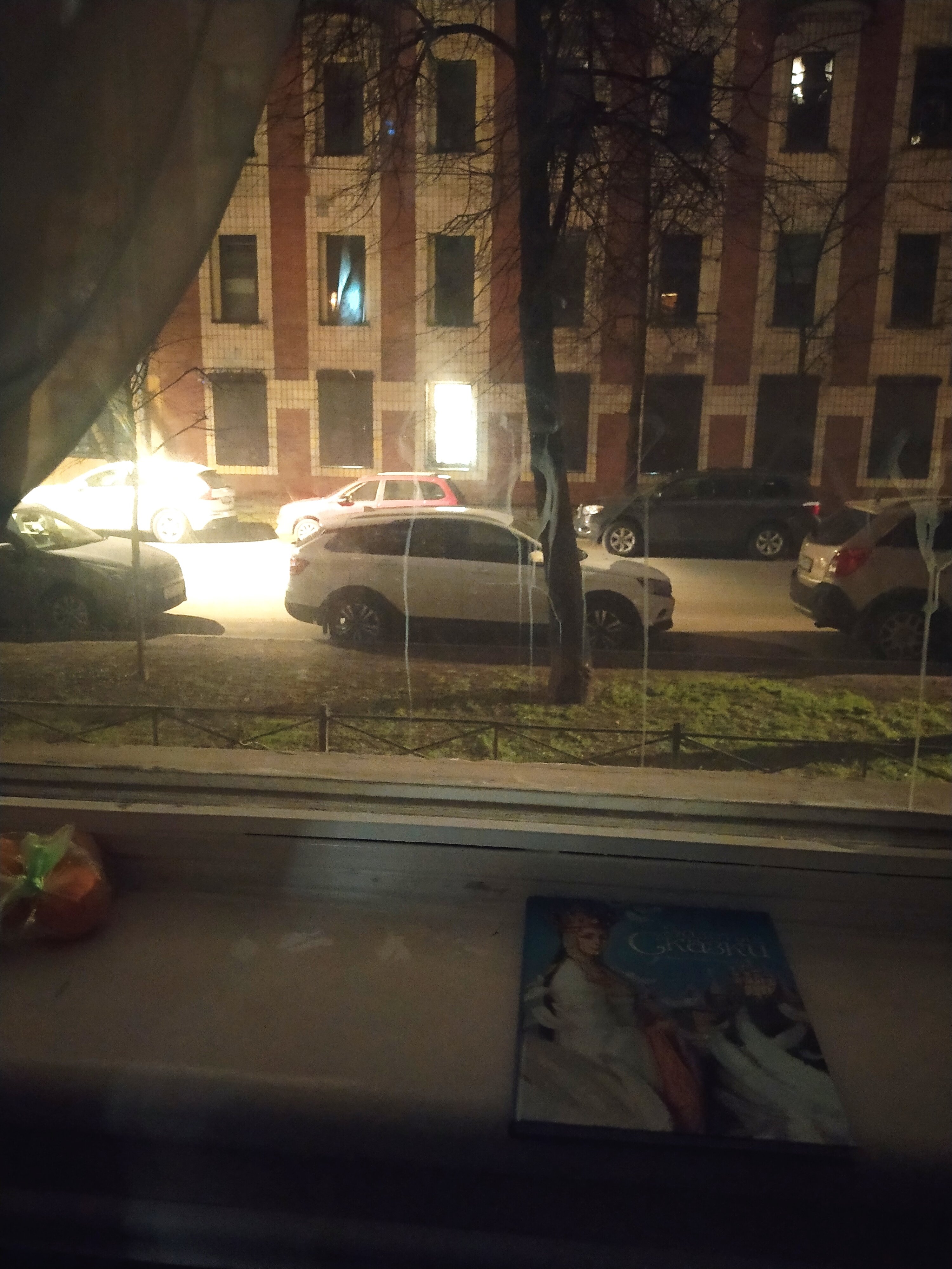 Фото У семи мостов