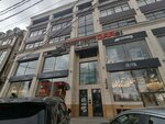 Darsi (Krasnyh Partizan Street, 216) ، مركز أعمال