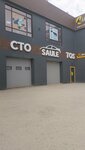 Saule (Aqsuńqar kóshesi, 2), car service, auto repair