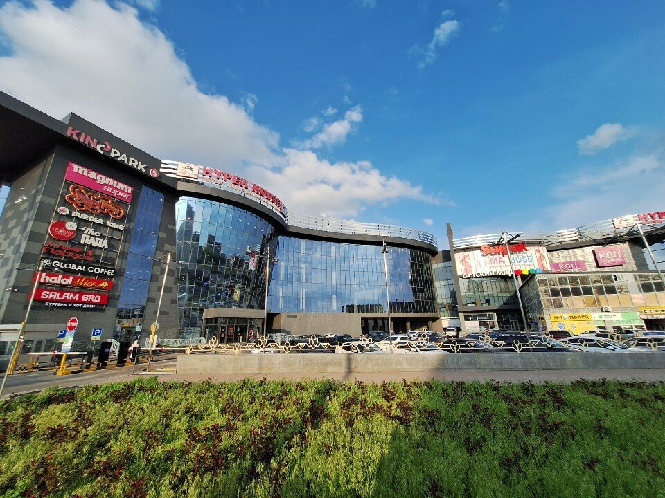 Items for mobile phones Phone Solution, Chimkent, photo