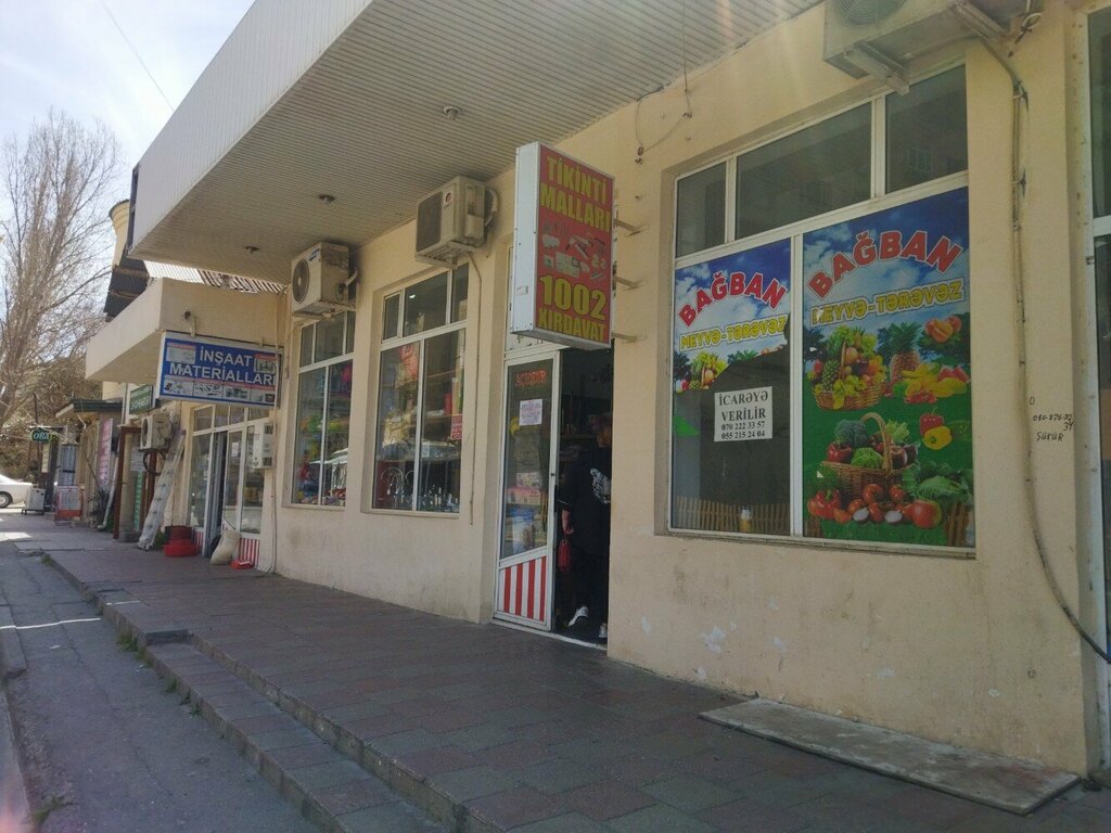 Hardware store 1001 Xırdavat, Baku, photo