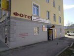 Надежда (Leningradskaya Street, 24), hairdresser