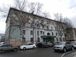 Армада (ул. Молодой Гвардии, 43Б), архитектурное бюро в Кирове