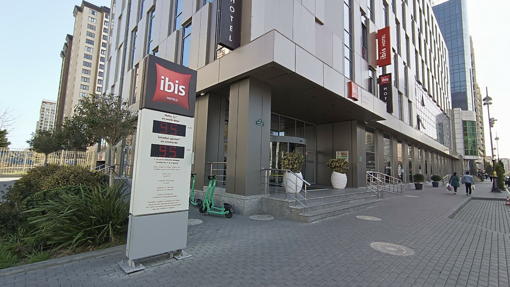 Фото Ibis Baku City