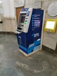 Bank VTB (Zatsepsky Val Street, 16), atm
