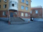 Бамбуковый инженер (Respubliki Street, 14к1), design institute