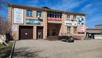 Asian Spirits Distribution (Sankibay Batyr Avenue, 4К) ، المشروبات الكحولية