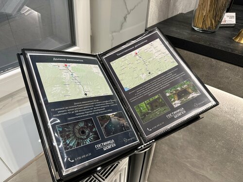 Иное жильё Шовген by Воля в Майкопе