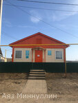 Фельдшерско-акушерский пункт (selo Bolshiye Kovali, Shkolnaya ulitsa, 3А), ambulatory care centre, first aid post