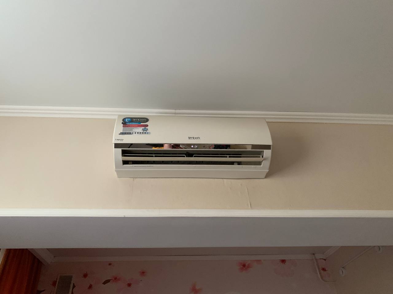 Фото А-Бутик