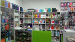 Всё для Волос (Kalmykovykh Street, 18) ، متجر بيع العطور ومستحضرات التجميل