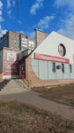 Millstream (Zapadniy District, Kochetova Street, 23А), alcoholic beverages