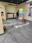 Мастер чистоты (Vladimirskiy Avenue, 13/9), cleaning services