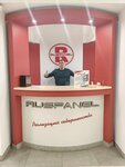Ruspanel (2nd Entuziastov Street, 3), materiales aislantes