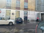 Самокат (ulitsa 50 let Oktyabrya, 11к1), food delivery