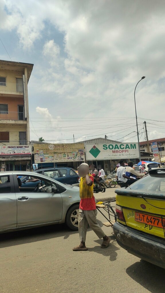 Department store Sodipraco, Douala, photo