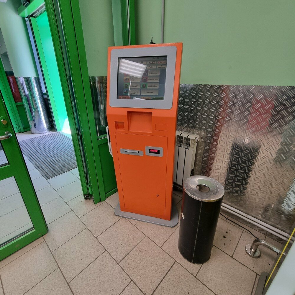 Payment terminal Payment terminal, Astrahan, photo