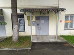 Проминдустрия Сервис (Boldina Street, 67), tool industry