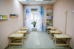 Ispolin (Samoylovoy Street, 6), children's developmental center