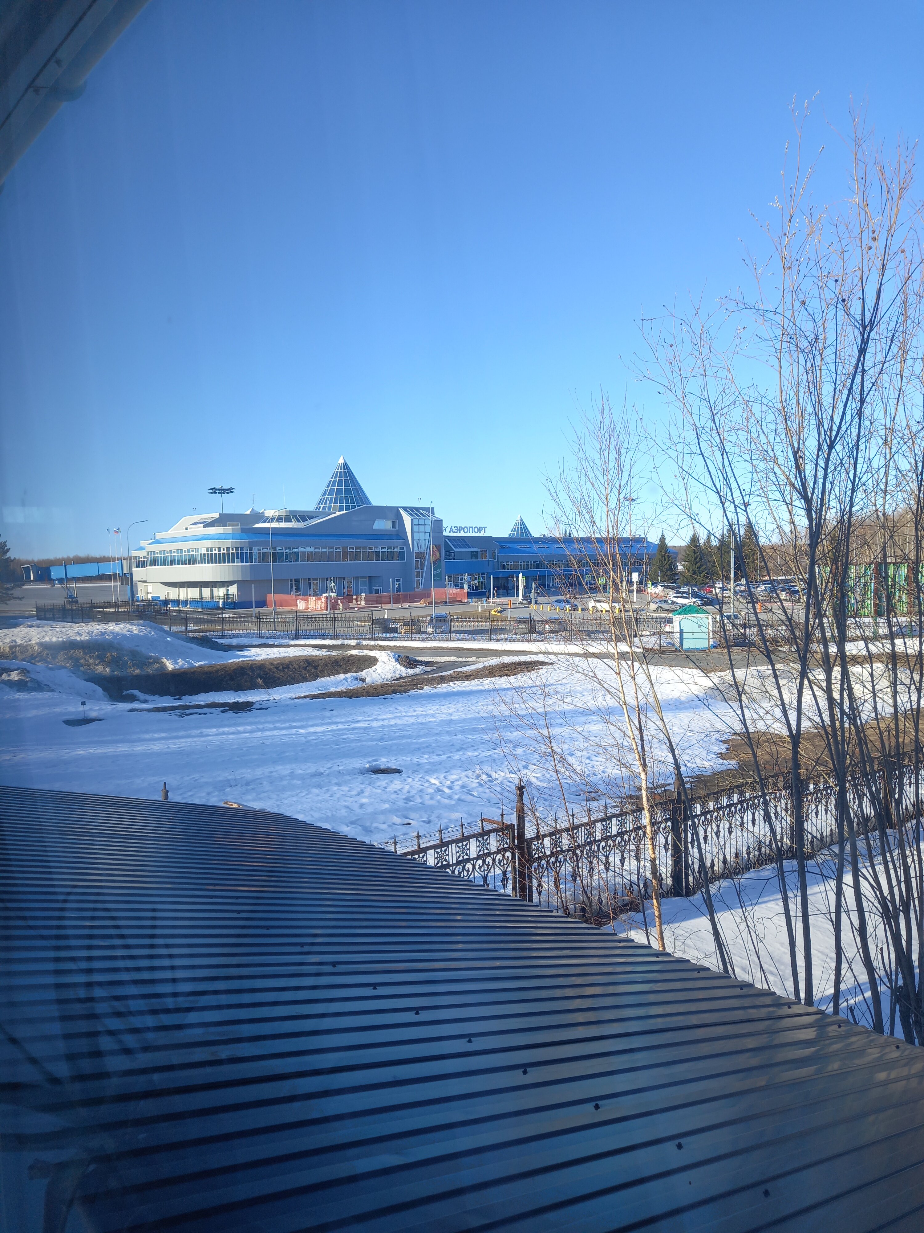 Фото Авиатор