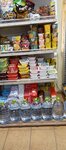 Минимаркет (SNT Priborstroy, с20), grocery