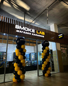 SmokeLab (Sovkhoznaya Street, 69) ، متجر سجائر إلكترونية