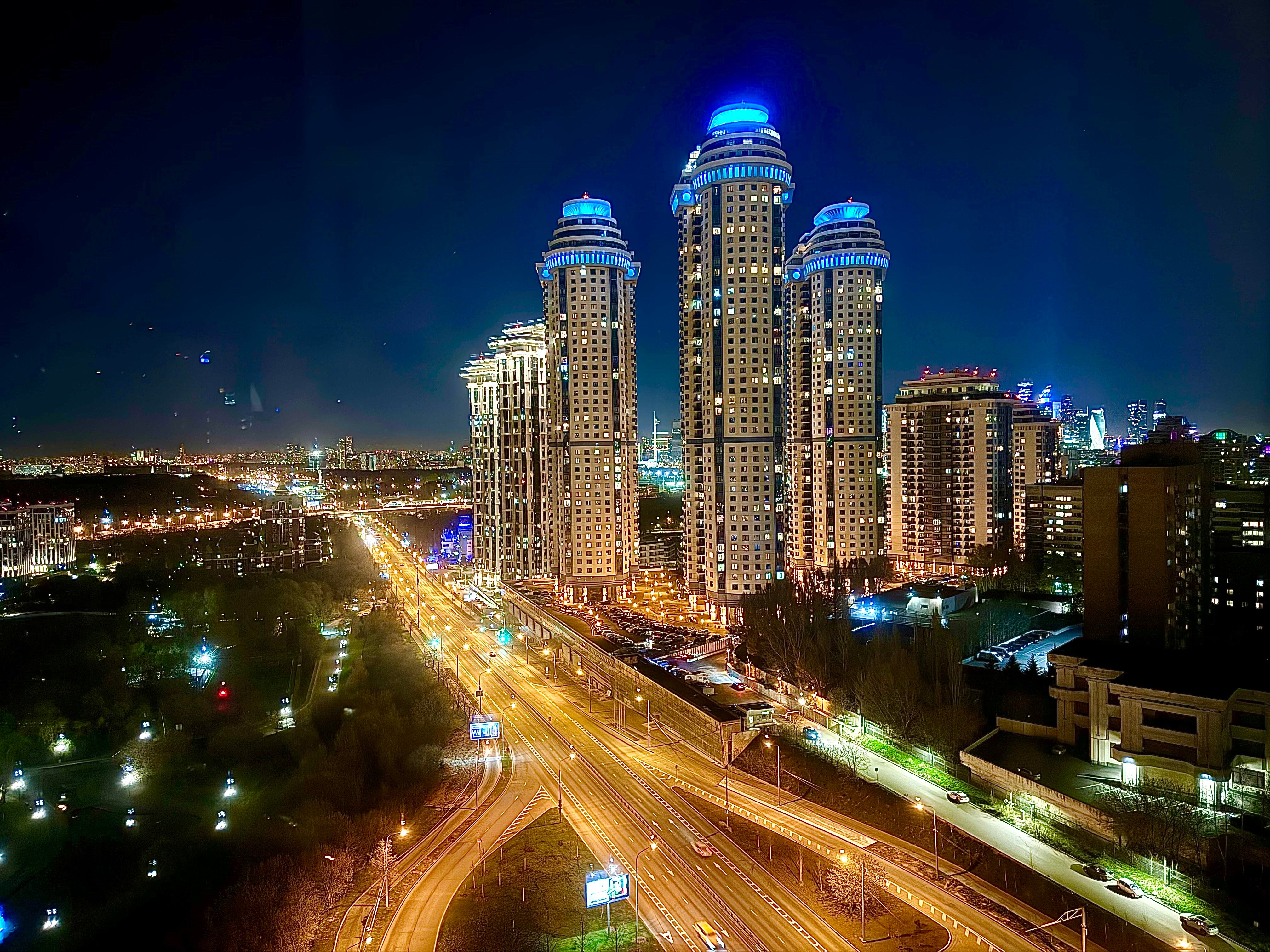 Фото На Высоте