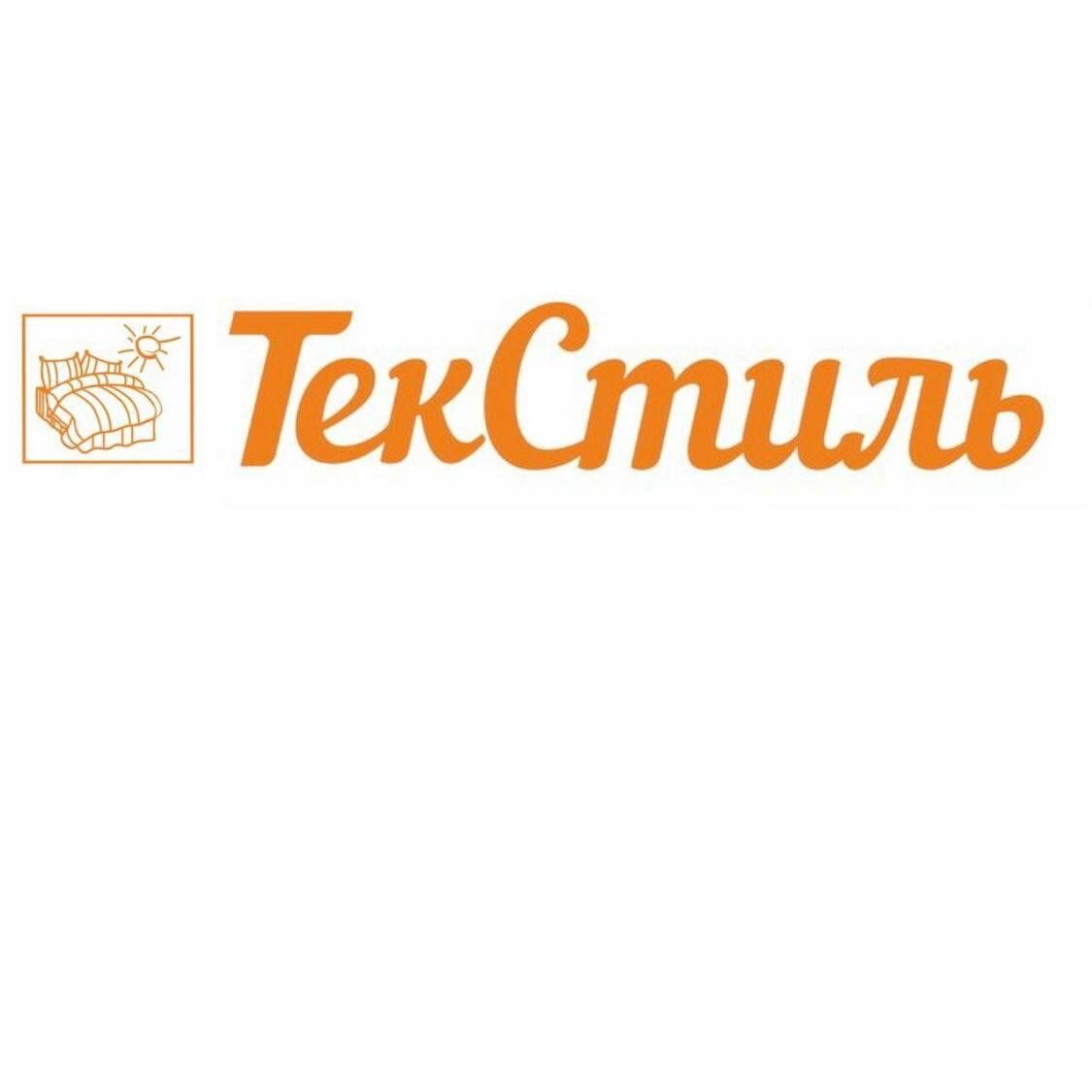 Пример изделия швейной фабрики Текстиль в Волгодонск - фото 2