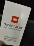 Service-xiaomi.com (ул. Гвоздева, 7/4с1, Москва), ремонт телефонов в Москве