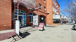 Beauty Studio (Proletarskaya Street, 92/46), hairdresser