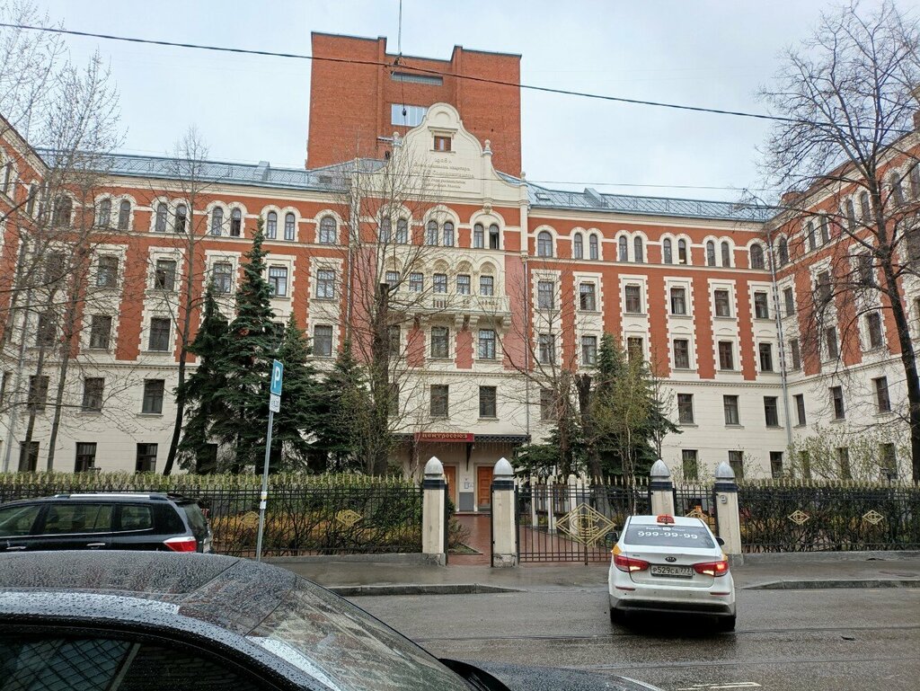 Business center Office centre Osobnyak Tsentrosoyuza, Moscow, photo