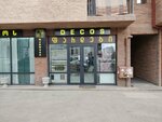 Decos (Petre Ibaris Street, 8), cortinas, cornisas