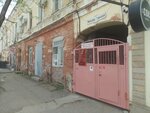 Астраханское областное БТИ (Maksima Gorkogo Sstreet, 17), archive