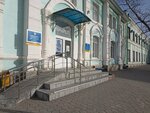 Kostanay Regional History and Local Lore Museum (Altynsarin Street, 113), museo
