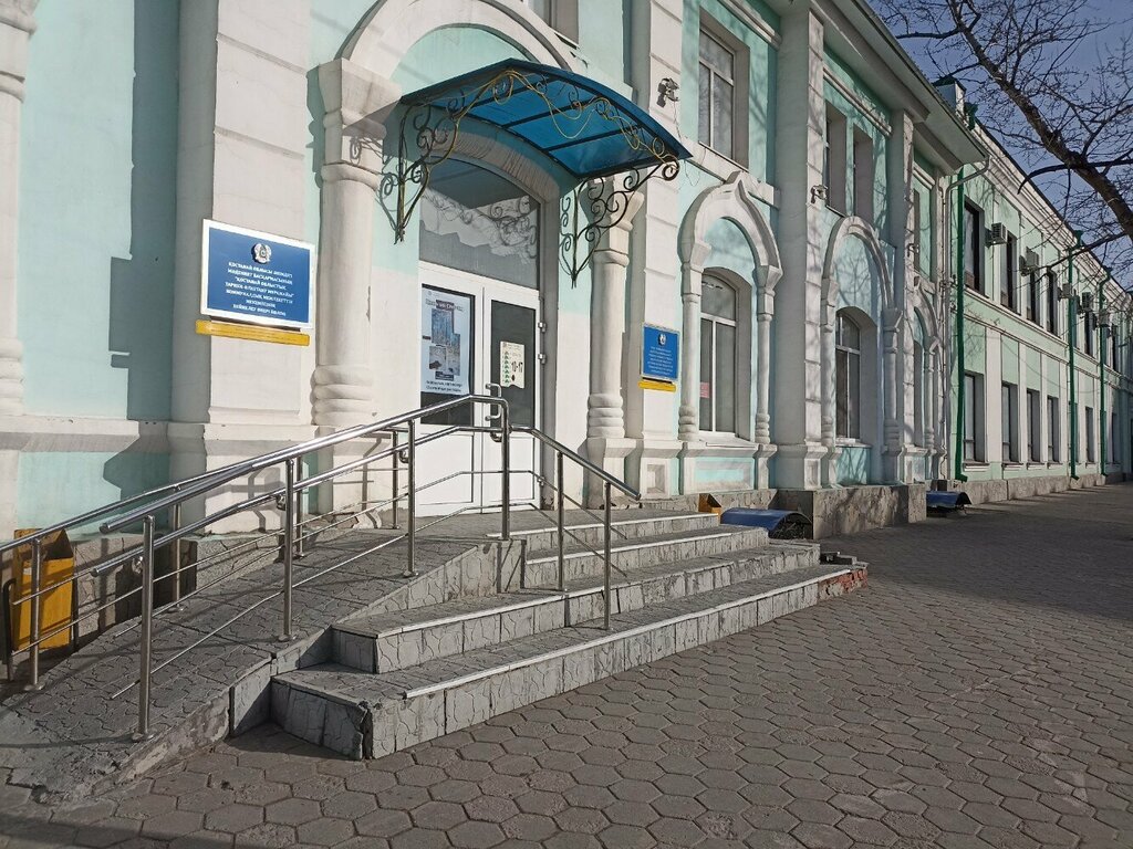 متحف Kostanay Regional History and Local Lore Museum ، ، صورة