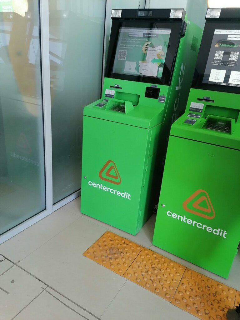 ATM Bank CentrKredit, Aktobe, photo