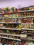 Продукты (selo Medyanka, ulitsa Lenina, 32Б), grocery